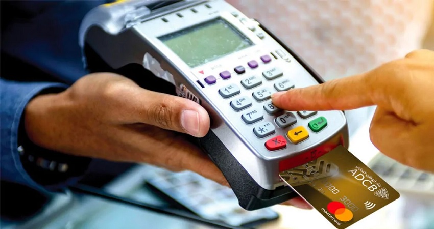 अगर ATM में नही है पैसा तो दुकानदारों से भी ले सकते है कैश, RBI का है नियम, जानें कैसे ? अगर ATM में नही है पैसा तो दुकानदारों से भी ले सकते है कैश, RBI का है नियम, जानें कैसे ?